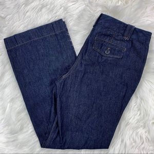 NWT | Ann Taylor Loft | Women’s Dark Wash | Petites
